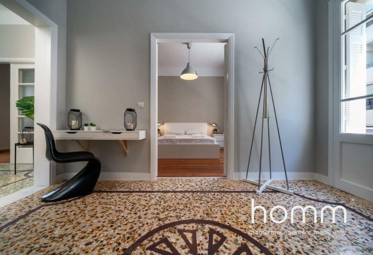 Nemeseos 1St Floor Homm Apartment With Roof Garden And Wading Pool Αθήνα Εξωτερικό φωτογραφία