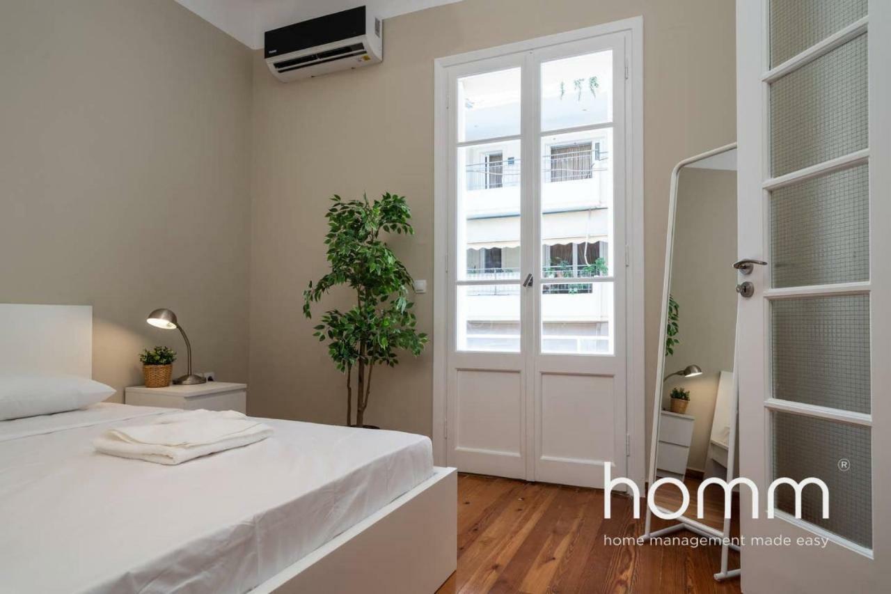 Nemeseos 1St Floor Homm Apartment With Roof Garden And Wading Pool Αθήνα Εξωτερικό φωτογραφία